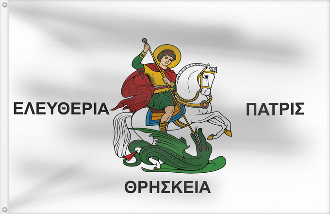 Drapeau, avec deux œillets métalliques et guindant renforcé : Botsaris	Markos Botsaris raised in Souli before the outbreak of the Greek War of Independence	Markos Botsaris (Octobre 1820)	Markos Botsaris (Octubre 1820)	Markos Botsaris (Oktober 1820)	Markos Botsaris (Ottobre 1820)	Σημαία που ύψωσε ο Μάρκος Μπότσαρης σ