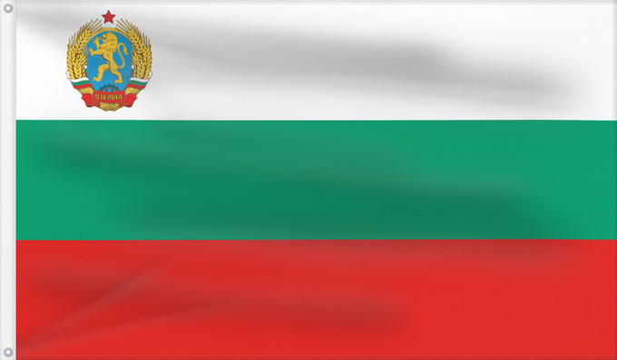 Drapeau, avec deux œillets métalliques et guindant renforcé : Bulgaria  1948-1967	National Flag of the People s Republic of Bulgaria  1948-1967	Nazionale della Repubblica Popolare di Bulgaria  1948-1967	Национално Знаме на Народна Републица България  1948-1967  с герба