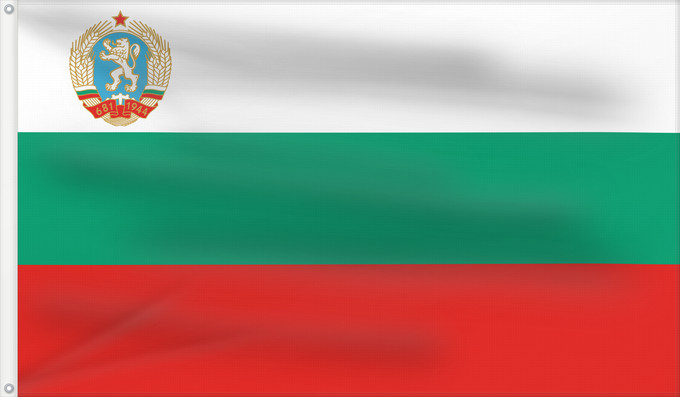 Drapeau, avec deux œillets métalliques et guindant renforcé : Bulgaria  1971 – 1990	Bulgaria  1971-1990	Прапор Болгарії  1971-1990