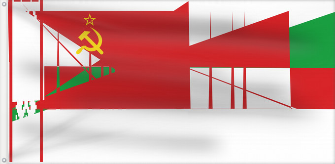Drapeau, avec deux œillets métalliques et guindant renforcé : Byelorussian SSR	Сцяг Беларускай ССР, 1951-1991	Сьцяг Беларускай ССР, 1951-1991	Флаг Беларусской Советской Социалистической Республики