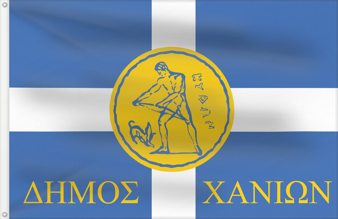 Drapeau, avec deux œillets métalliques et guindant renforcé : Chania	Municipality of Chania in Crete