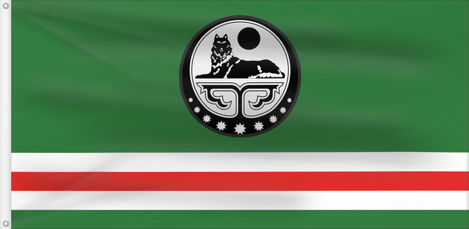 Flag, with two metal eyelets and reinforced hoist: Chechen Republic of Ichkeria  with COA	Chechen Republic of Ichkeria (with COA)	République Tchétchène d'Ichkérie (avec COA)	República Chechena de Ichkeria (con COA)	Tschetschenische Republik Itschkeria (mit Wappen)	Repubblica Cecena di Ichkeria (con COA)