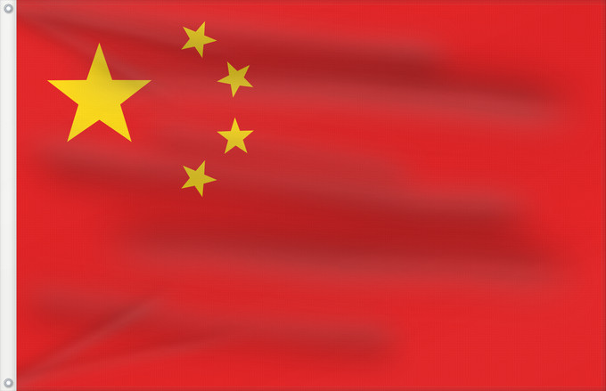 Drapeau, avec deux œillets métalliques et guindant renforcé : China-flag-snd China