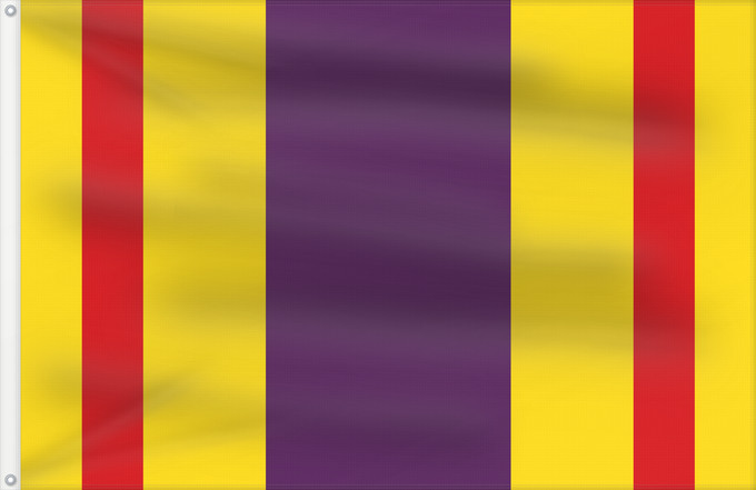 Drapeau, avec deux œillets métalliques et guindant renforcé : Ciales Ciales municipality of Puerto Rico - the colours Ciales, municipio de Puerto Rico