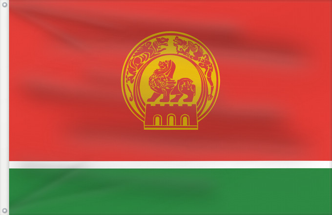 Drapeau, avec deux œillets métalliques et guindant renforcé : Nanjing, China 1988–1997 City of Nanjing 1988-1997 南京市市旗(1988-1997)