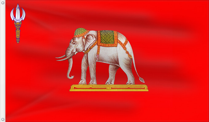 Drapeau, avec deux œillets métalliques et guindant renforcé : Constable of Patrol Department Siam