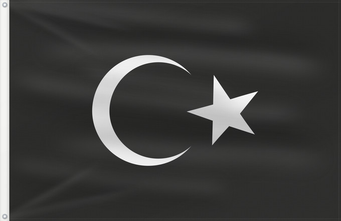 Drapeau, avec deux œillets métalliques et guindant renforcé : Cyrenaica	Traditional banner of the Senussi and flag of Cyrenaica from 1949-1951	Cyrénaïque (1949-1951)	Cirenaica (1949-1951)	Kyrenaika (1949-1951)