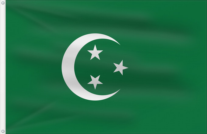 Drapeau, avec deux œillets métalliques et guindant renforcé : Egypt  1922–1958	Kingdom of Egypt  1922–1958	علم المملكة المصرية  1922 - 1953  وعلم جمهورية مصر  1953 - 1958