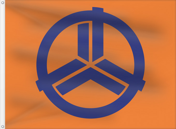 Drapeau, avec deux œillets métalliques et guindant renforcé : Former Flag of Kasama, Ibaraki	Former Kasama Ibaraki	旧・笠間市
