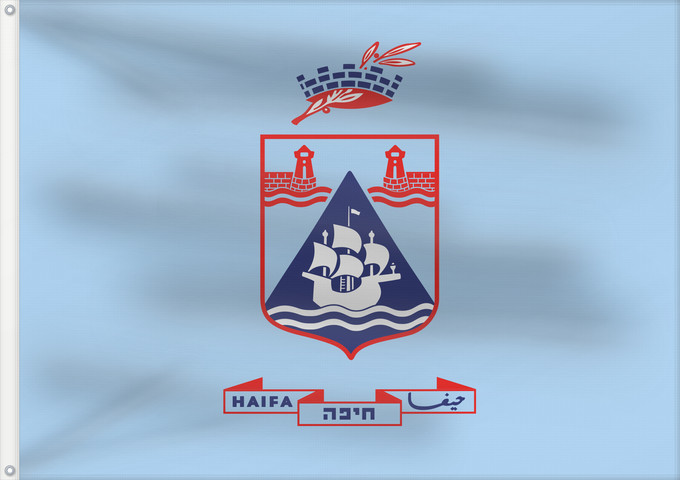 Drapeau, avec deux œillets métalliques et guindant renforcé : Haifa	Municipality of Haifa	Haïfa	علم بلدية حيفا	דגל עיריית חיפה