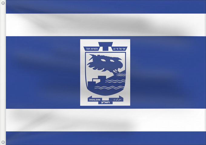 Drapeau, avec deux œillets métalliques et guindant renforcé : Holon Version2	Municipality of Holon	Holon (Version 2)	Holon (Versión 2)	Holon (Versione 2)	علم مدينة حولون في إسرائيل  إحدى الصيغ الثلاث المستخدمة	דגל העיר חולון  אחת משלוש הגרסאות שבשימוש