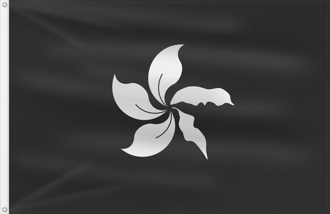 Drapeau, avec deux œillets métalliques et guindant renforcé : Hong Kong  black and white; variant 2	Hong Kong (black and white; variant 2)	Hong Kong (noir et blanc ; variante 2)	Hong Kong (blanco y negro; variante 2)	Hongkong (Schwarz-Weiß; Variante 2)	Hong Kong (bianco e nero; variante 2)