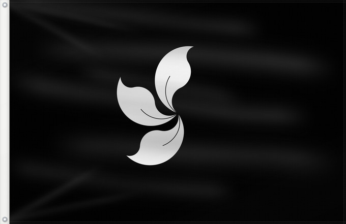 Flag, with two metal eyelets and reinforced hoist: Hong Kong black and white; variant 4 Hong Kong (black and white; variant 4) Hong Kong (noir et blanc ; variante 4) Hong Kong (blanco y negro; variante 4) Hongkong (Schwarz-Weiß; Variante 4) Hong Kong (bianco e nero; variante 4)
