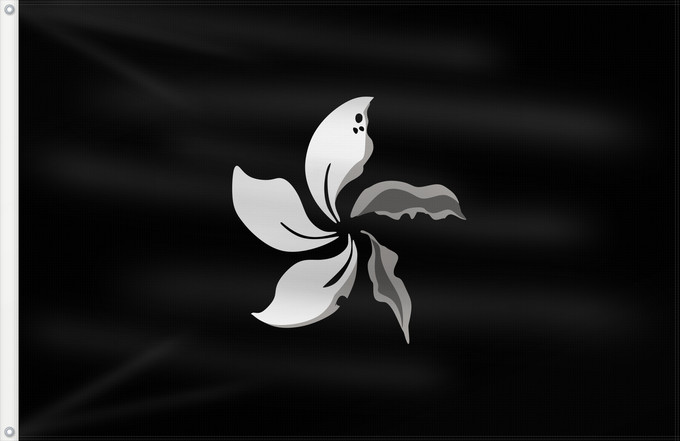 Flag, with two metal eyelets and reinforced hoist: Hong Kong  Black Bauhinia with wilted petals variant	The Black Bauhinia	Hong Kong (Bauhinia noire avec variante à pétales fanés)	Hong Kong (Bauhinia negra con variante de pétalos marchitos)	Hongkong (Schwarze Bauhinie mit welken Blütenblättern Variante)	H