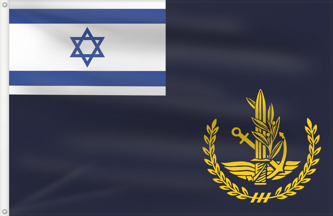 Drapeau, avec deux œillets métalliques et guindant renforcé : IDF Chief of Staff at Sea	Chef d'état-major de Tsahal en mer	Jefe del Estado Mayor de la FDI en el Mar	IDF-Stabschef zur See	Capo di Stato Maggiore IDF in Mare	דגל הרמטכ ל על אוניות חיל הים תאור הדגל דגל בצורת מלבן תכלת כהה