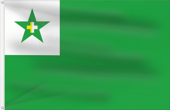 Drapeau, avec deux œillets métalliques et guindant renforcé : IKUE-Flago  02	International Union of Catholic Esperantists  colors of Vatican on cross on the star of the Esperanto	Union Internationale des Esperantistes Catholiques (02)	Unión Internacional de Esperantistas Católicos (02)	Internationale Vereinigung kat