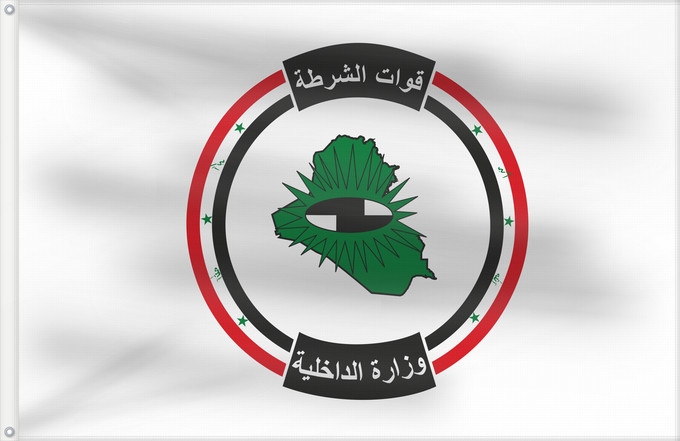 Drapeau, avec deux œillets métalliques et guindant renforcé : Interior Ministry of Iraq  pre-2003	The pre-2003 flag of the Interior Ministry of Iraq	Ministère de l'Intérieur de l'Irak (avant 2003)	Ministerio del Interior de Irak (pre-2003)	Innenministerium des Irak (vor 2003)	Ministero dell'Interno dell'Iraq (pre-20