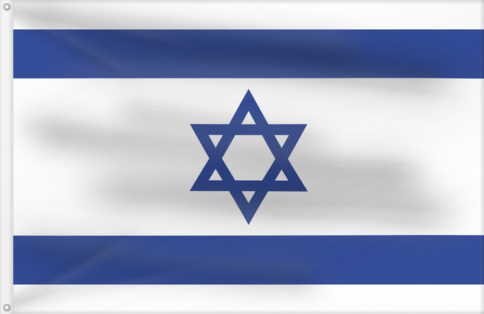 Drapeau, avec deux œillets métalliques et guindant renforcé : Israel  3-2	Israel	Israël (3:2)	Israel (3:2)	Israele (3:2)