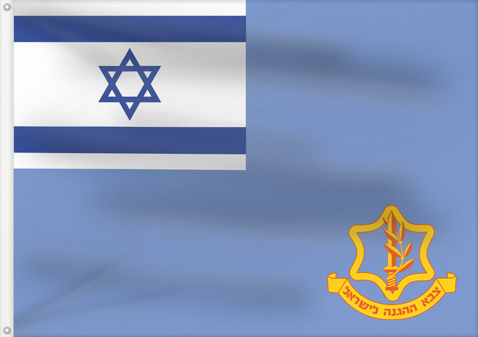 Drapeau, avec deux œillets métalliques et guindant renforcé : Israel Defense Forces	Israel Defence Forces	Forces de défense d'Israël	Fuerzas de Defensa de Israel	Israelische Verteidigungsstreitkräfte	Forze di difesa israeliane	علم قوات الدفاع الاسرائيلية	דגל צבא הגנה לישראל