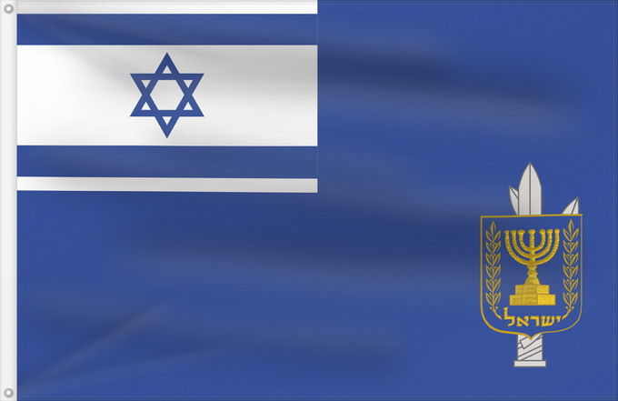 Drapeau, avec deux œillets métalliques et guindant renforcé : Israel Minister of Defence	Minister of Defence of Israel	Ministre de la Défense d'Israël	Ministro de Defensa de Israel	Verteidigungsminister Israels	Ministro della Difesa di Israele	דגל שר הביטחון