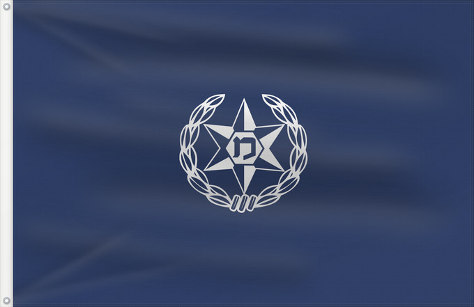 Drapeau, avec deux œillets métalliques et guindant renforcé : Israel Police	Israel Police, Emblem on blue background	Police israélienne	Policía de Israel	Israelische Polizei	Polizia israeliana	דגל משטרת ישראל