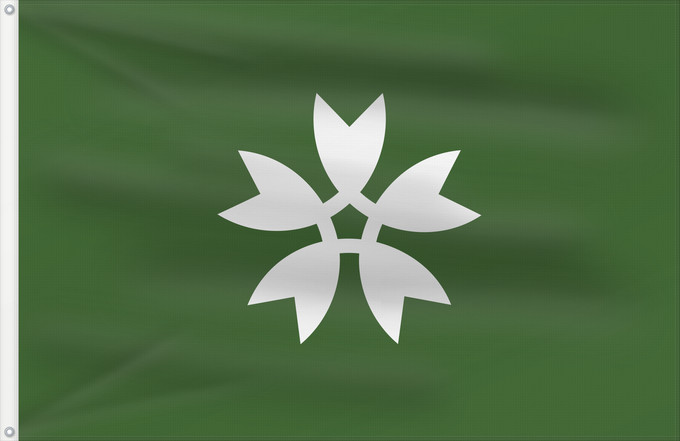 Drapeau, avec deux œillets métalliques et guindant renforcé : Iwakuni, Yamaguchi	岩国市旗