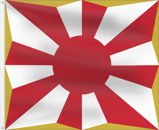 Drapeau, avec deux œillets métalliques et guindant renforcé : Japan Self-Defense Forces	Japan Ground Self-Defense Force  JGSDF  It is also used as regimental flag	Forces d'autodéfense du Japon (drapeau de régiment)	Fuerzas de Autodefensa de Japón (bandera de regimiento)	Japanische Selbstverteidigungsstreitkräfte (Re