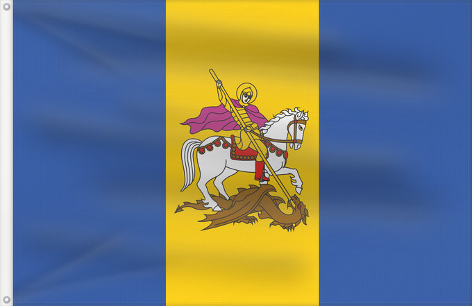 Drapeau, avec deux œillets métalliques et guindant renforcé : Kiev Oblast	Kyiv Oblast, Ukraine	Oblast Kiew  Ukraine	Флаг Киевской области  Украина	Прапор Київської області  Україна