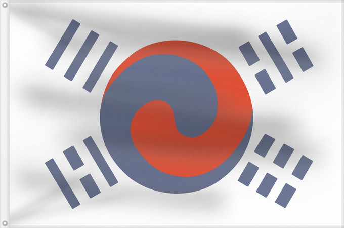 Drapeau, avec deux œillets métalliques et guindant renforcé : Korea  1888–1893	This W3C-unspecified vector image was created with Inkscape	Corée (1888–1893)	Corea (1888–1893)	Korea (1888–1893)