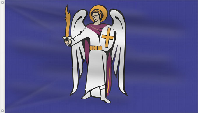 Drapeau, avec deux œillets métalliques et guindant renforcé : Kyiv flag-2 Kiev Сцяг Кіеву Kiievi lipp Флаг Киева Прапор Києва
