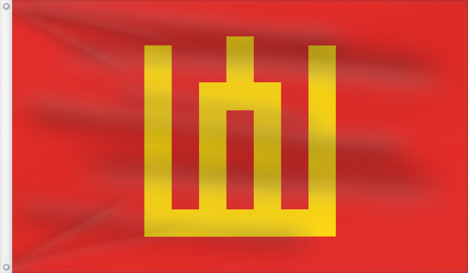 Drapeau, avec deux œillets métalliques et guindant renforcé : Lithuanian Army	Armée lituanienne	Ejército Lituano	Litauische Armee	Esercito lituano
