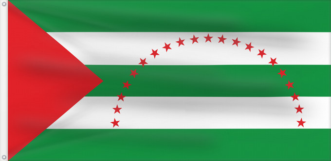 Drapeau, avec deux œillets métalliques et guindant renforcé : Manabí Province	Manabí Province in Ecuador	Province de Manabí	Provincia de Manabí	Manabí Provinz	Provincia di Manabí	Prowincji Manabí w Ekwadorze