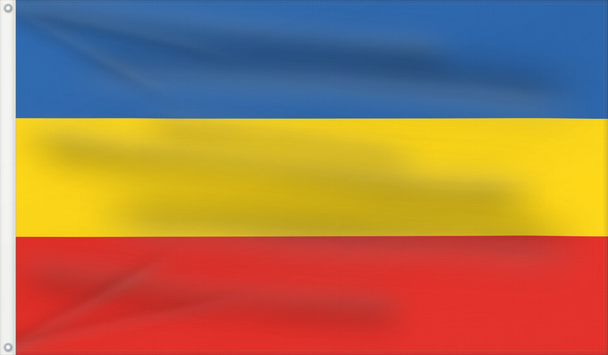 Drapeau, avec deux œillets métalliques et guindant renforcé : Meiderich	Meiderich (former city)	Meiderich (ancienne ville)	Meiderich (antigua ciudad)	Ehemaligen Stadt Meiderich  Die Flagge ist von Blau zu gelb zu rot in drei gleich breiten Bahnen längs gestreift	Meiderich (ex città)