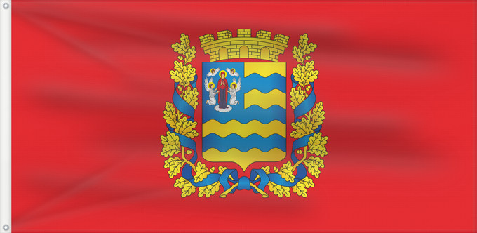 Drapeau, avec deux œillets métalliques et guindant renforcé : Minsk Voblast	Minsk Oblast	Région de Minsk	Región de Minsk	Region Minsk	Regione di Minsk	Флаг Минской области