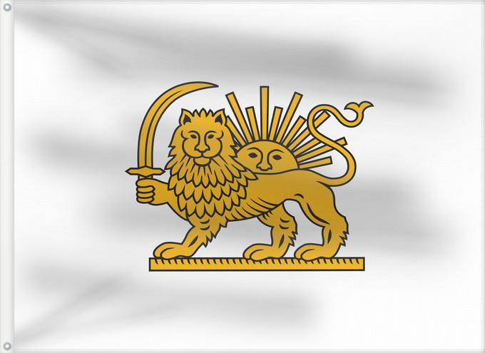 Flag, with two metal eyelets and reinforced hoist: Mohammad Shah Qajar Iran under Mohammad Shah Qajar