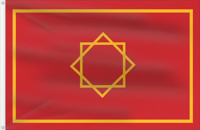 Drapeau, avec deux œillets métalliques et guindant renforcé : Morocco 1258 1659	/War-flag of Marinid  1258-1420  and Saadi  1554-1659  dynasties in Morocco