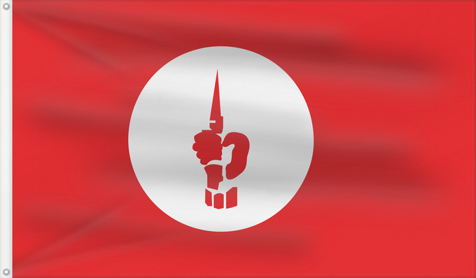 Drapeau, avec deux œillets métalliques et guindant renforcé : Mukti Bahini-DeFacto The de facto flag of the Mukti Bahini Mukti Bahini (de facto)