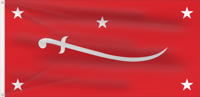 Drapeau, avec deux œillets métalliques et guindant renforcé : Mutawakkilite Kingdom of Yemen	Royaume Mutawakkilite du Yémen	Reino Mutawakkilita de Yemen	Mutawakkilitisches Königreich Jemen	Regno Mutawakkilita dello Yemen	علم المملكة المتوكلية اليمنية