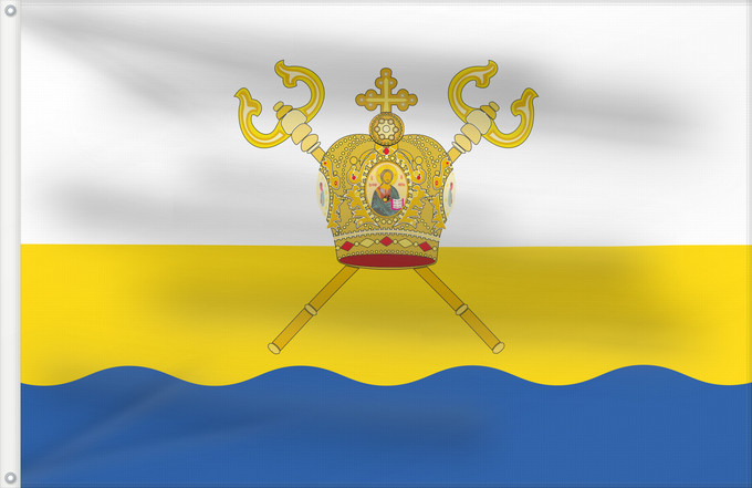 Drapeau, avec deux œillets métalliques et guindant renforcé : Mykolaiv Oblast	Mykolaiv Oblast, Ukraine	Oblast de Mykolaïv	Óblast de Mykolaiv	Oblast Mykolajiw  Ukraine	Oblast' di Mykolaïv	Флаг Николаевской области  Украина	Прапор Миколаївської області  Україна