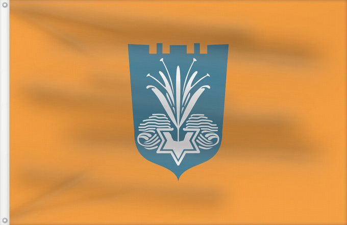 Drapeau, avec deux œillets métalliques et guindant renforcé : Netanya Netanja דגל עיריית נתניה