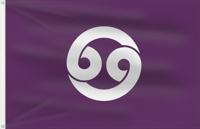 Drapeau, avec deux œillets métalliques et guindant renforcé : Nonoichi Ishikawa	Nonoichi, Ishikawa	野々市市旗