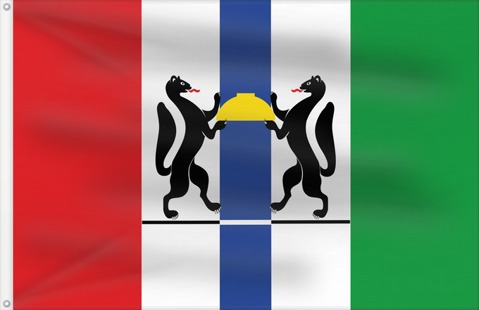 Drapeau, avec deux œillets métalliques et guindant renforcé : Novosibirsk Oblast	Og Novosibirsk region	Oblast de Novossibirsk	Óblast de Novosibirsk	Oblast Nowosibirsk	Oblast' di Novosibirsk	Флаг Новосибирской области