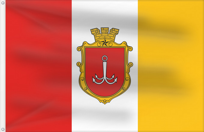 Flag, with two metal eyelets and reinforced hoist: Odessa Odesa, Ukraine Флаг Одессы Прапор Одеси