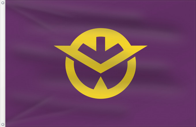 Drapeau, avec deux œillets métalliques et guindant renforcé : Okayama Prefecture	Préfecture d'Okayama	Prefectura de Okayama	Okayama Präfektur	Prefettura di Okayama	岡山県旗