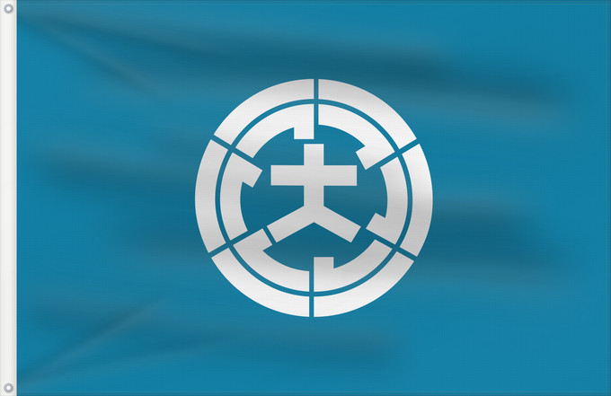 Drapeau, avec deux œillets métalliques et guindant renforcé : Omura, Nagasaki	大村市旗