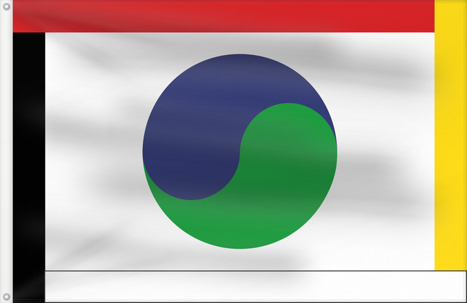 Drapeau, avec deux œillets métalliques et guindant renforcé : One World