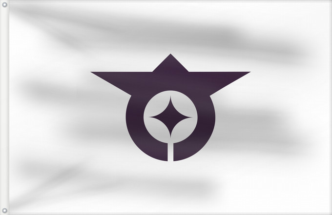 Drapeau, avec deux œillets métalliques et guindant renforcé : Ota, Tokyo	Ota, Tokio	大田区旗