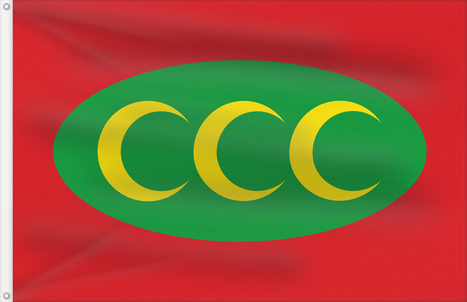 Flagge, mit zwei Metallösen und verstärktem Besatzband: Fictitious Ottoman flag 3 A naval flag of the Ottoman Empire الإمبراطورية العثمانية ٩٢٢-١٢٥٩م Osmanlı