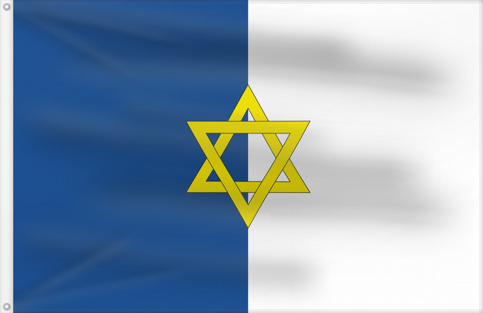 Drapeau, avec deux œillets métalliques et guindant renforcé : Palestine 1924 Of Palestine in Nouveau Petit Larousse Illustré Palestine (1924) Palestina (1924) Palästina (1924)