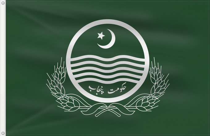 Drapeau, avec deux œillets métalliques et guindant renforcé : Punjab	Punjab, a province of Pakistan	Punjab, ein Provinz in Pakistan